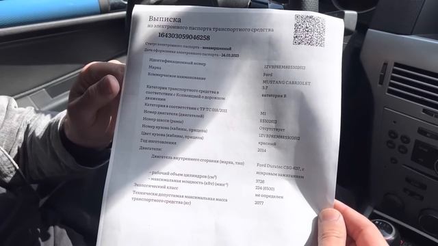 КАК РАСТАМОЖИТЬ АВТО ИЗ АРМЕНИИ В РФ / СКОЛЬКО ЭТО СТОИТ