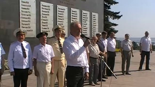 31 июля. Праздник Военно-Морского Флота в Ульяновске.