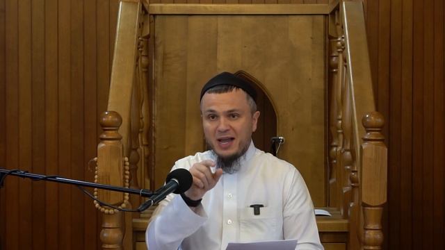 Об укреплении родственных нитей | Салимжан хазрат Домнин смотреть онлайн