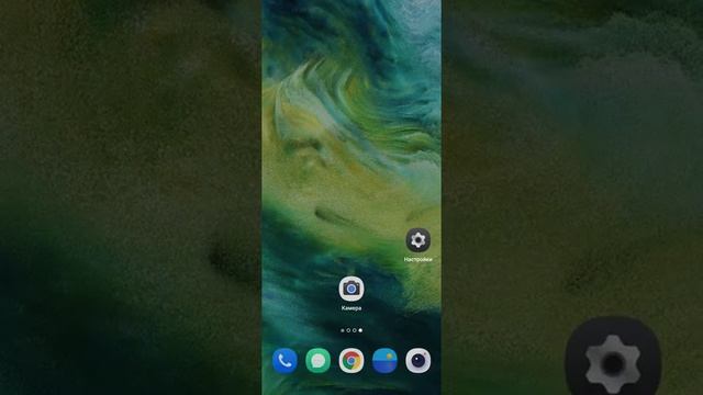 Photochrom cam OnePlus 8 Pro (without root) Фотохром камера. Android 12