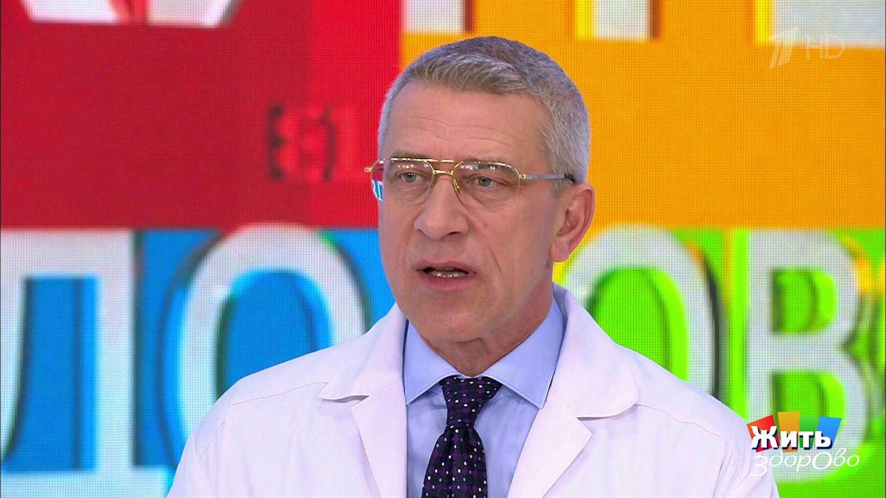 Совет за минуту: щелкает челюсть. Жить здорово! Фрагмент выпуска от 17.04.2019
