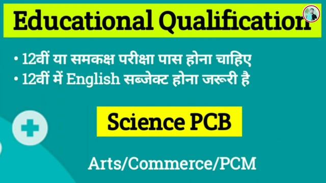 12th ke baad Nursing kaise kare | Nursing ke liye kya karna padta hai | Nursing Course kaise kare смотреть онлайн
