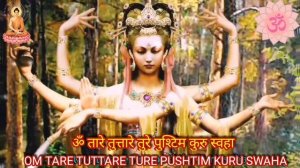 Yellow/Golden tara mantra, Chanting_एल्लो/गोल्डेन तारा मन्त्र, जप_स्वास्थ्य, समृद्धि र खुशीका लागि