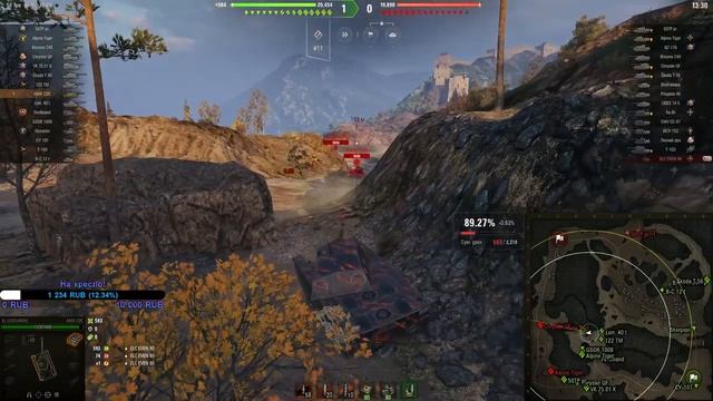 Берём 3 отметки на лучшем танке в игре - AMX CDC | World of Tanks смотреть онлайн