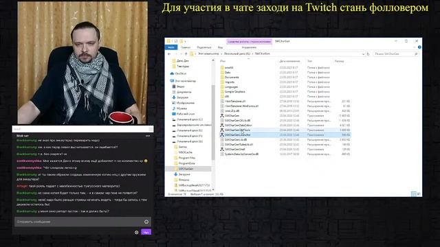 Free talk: инструмент для Star Wars RPG "SWChargen" и просто общение смотреть онлайн
