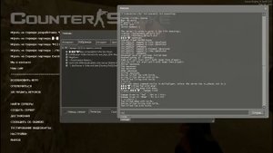 Как ходить через стены в cs:s
