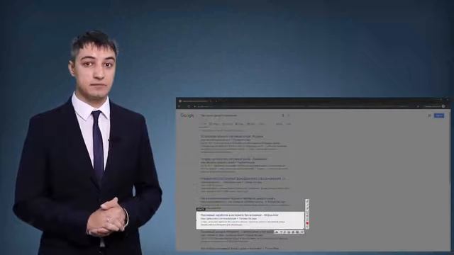 🔥 Что такое трафик Зачем он нужен Виды источника трафика
