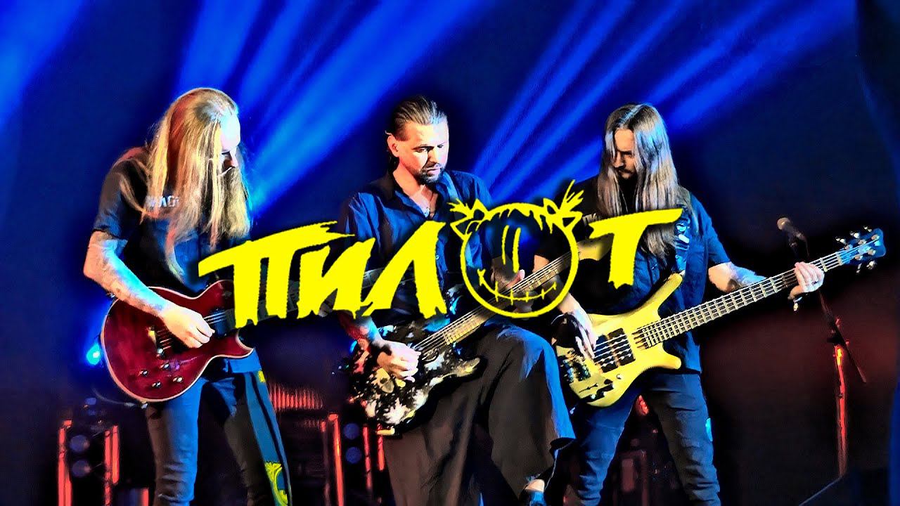 Пилот - Большой осенний концерт. Череповец. 26.10.2023 г. смотреть онлайн