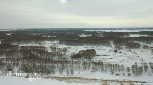 Туризм в Омской области: Крутинка