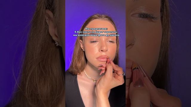 Самое красивое фото на документы в НОВОСИБИРСКЕ смотреть онлайн