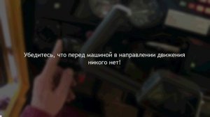 11. Самовытаскивание вездехода ЧЕТРА ТМ-140 с помощью бревна