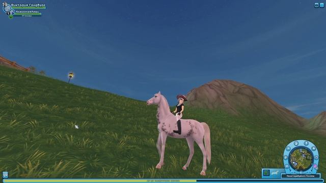 МАРВАРИ ЛОШАДЬ-СТАР СТЕЙБЛ ОНЛАЙН!ПОКУПКА МАРВАРИ В Star Stable Online/SSO. МАРВАРИ/MARWARI HORSE