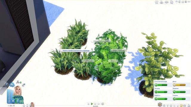 The Sims 4 / Династия Томпсон #3 смотреть онлайн