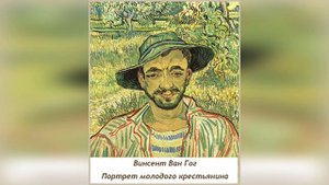 Шуман Весёлый крестьянин, Смелый наездник