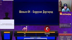 СВОЯ ИГРА №3 ✰ ФУТБОЛЬНЫЙ ПАК ✰ ft. Grachok