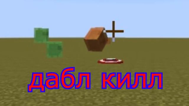 КАПИТАН АМЕРИКА В МАЙНКРАФТ! КАПИТАН АМЕРИКА МОД МАЙНКРАФТ ! СУПЕРГЕРОИ МАЙНКРАФТ! LP смотреть онлайн