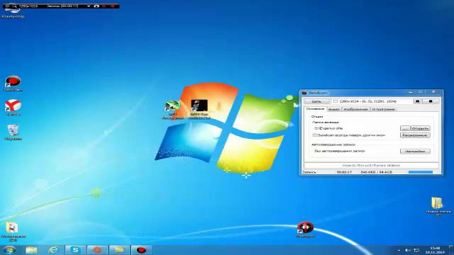 Что делать если не слышно друга в Bandicam?Есть ответ!
