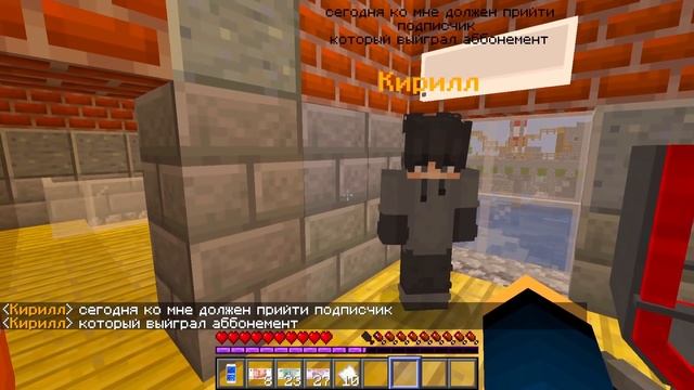 ВЛАДЕЛЕЦ КОМПЬЮТЕРНОГО КЛУБА В МАЙНКРАФТ #13 | КУПИЛ САМЫЙ ДОРОГОЙ КОМПЬЮТЕР ЗА 1.000.000$! смотреть онлайн