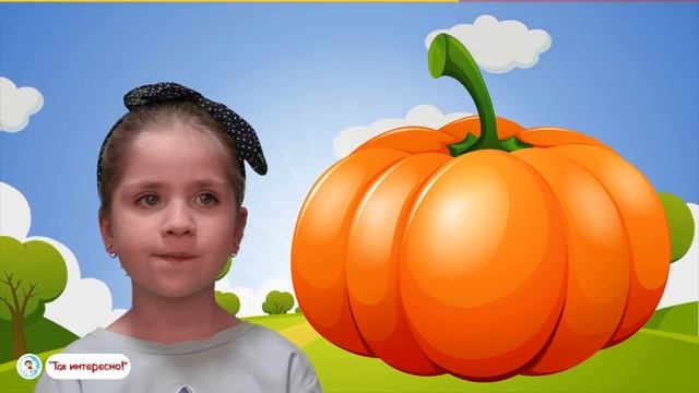 "Овощи", упражнение для губ и щек. смотреть онлайн