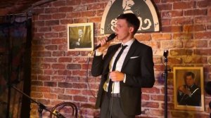 "Серёжка ольховая".  Эдуард Хиль  (младший).