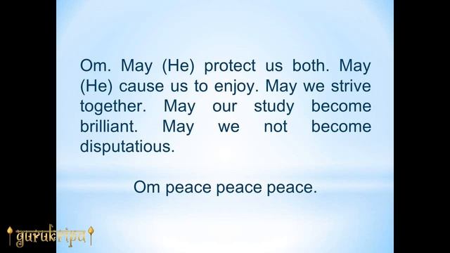 Kena Upanishad 03: Shanti Mantra - Peace Invocation