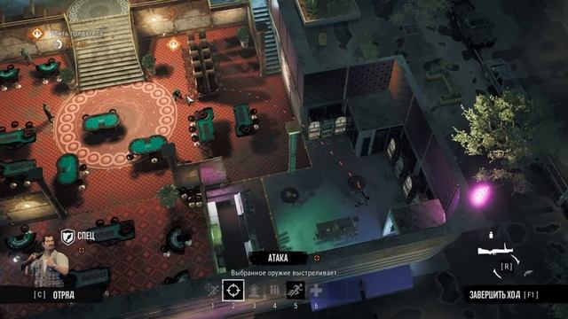 Обзор игры Narcos Rise of the Cartels смотреть онлайн