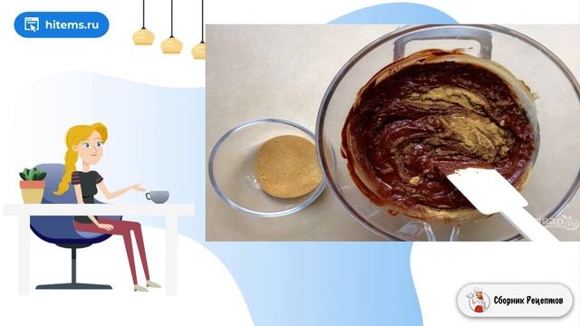 Брауни шоколадный. Классический рецепт