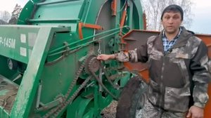 Фермерское хозяйство Пятачок