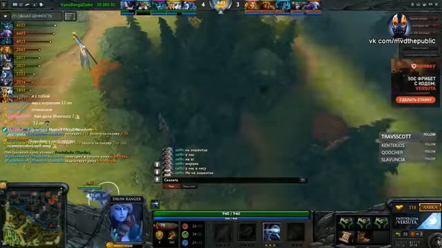 Versuta rage: Как таких земля держит? смотреть онлайн