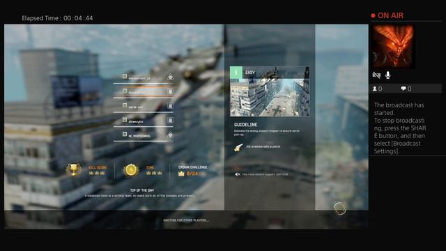 Warframe смотреть онлайн