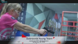 Dubrovnik Young Team | Команда ССК «Дубровник» по Action Air IPSC | Симферополь | Крым | 2021