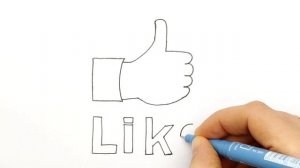 Как просто нарисовать Лайк. Как самому нарисовать Лайк легко и просто поэтапно.