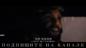 КИНО ГОДЗИЛЛА 2 король монстров 2020 4K - Godzilla King of the Monsters KINO 2020 HD фэнтези боевик