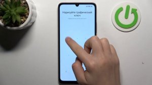 Redmi 13R | Как первый раз настроить Redmi 13R - Процесс настройки Redmi 13R