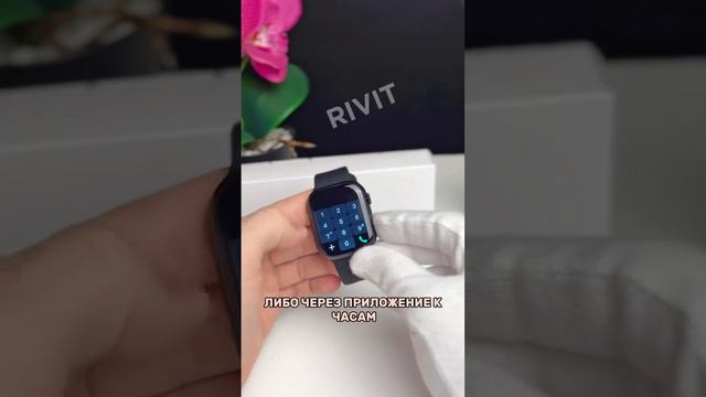 Apple Watch Series 9 #smartphone #airpodsmax