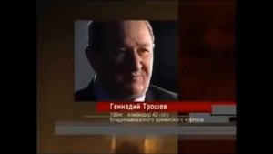 Ингуши не пропускали российскую армию через Ингушетии в чечню. Ингушетия 1994г.