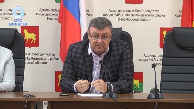 Сессия городского совета 31 10 2023 смотреть онлайн