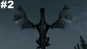 ▶The Elder Scrolls V: Skyrim. Черная звезда. Найти Звезду Азуры. #2