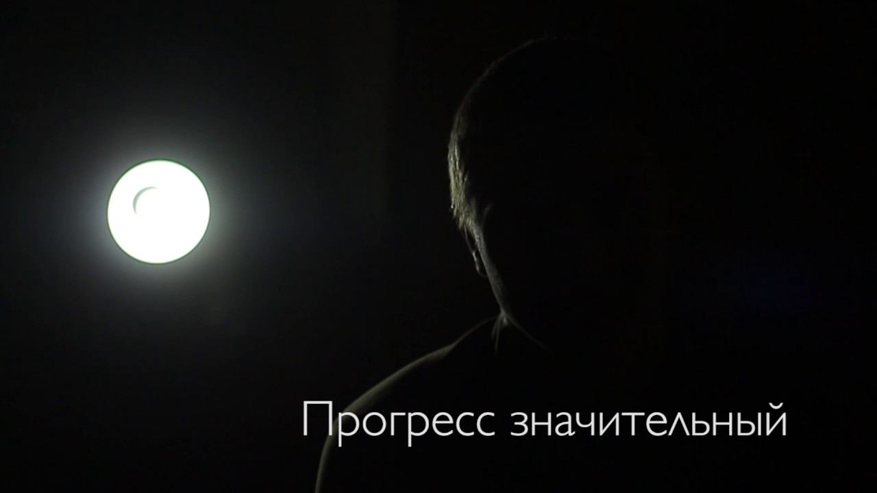 Реабилитация.Лечение наркомании. Здоровое Ставрополье. Александр. 19 лет.
