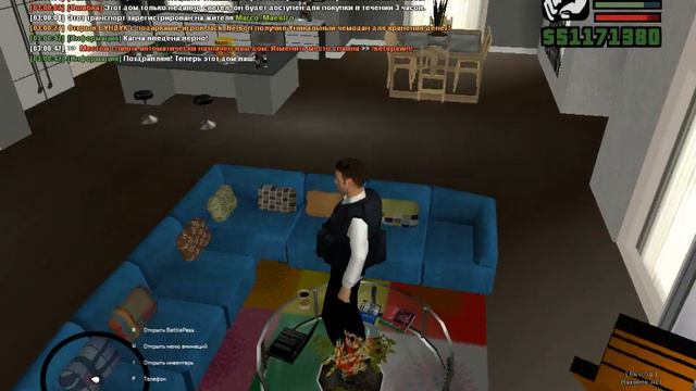 gta sa 2023 04 27 03 00 33 848 смотреть онлайн