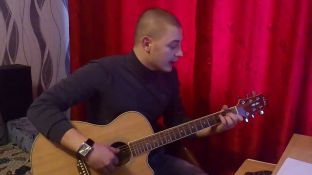 кавер (Офигенный кавер вам понравится!!) смотреть онлайн