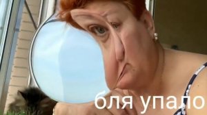 Мама отличника ноет на протяжении 2| муд мама отличника#2