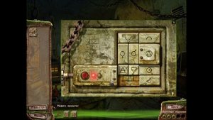 Страшилки у Костра: Человек-крюк. Прохождение #2