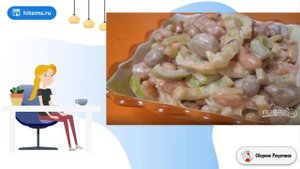Салат Курица с шампиньонами. Рецепты блюд с фото простые и вкусные