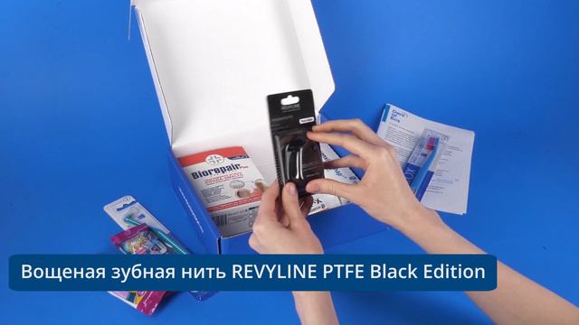 Dental Box Защита от кариеса смотреть онлайн