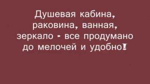 1 Шанхай - отель.wmv