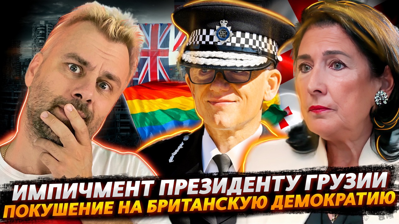 Испания наизнанку рутуб