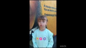 Березина Александра 7 лет 48 сад 6 гр