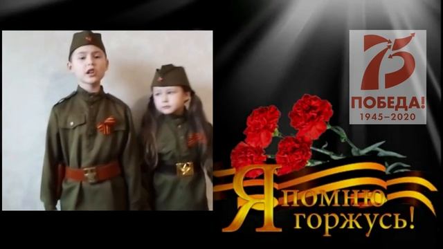 #ПесниВоенныхЛет