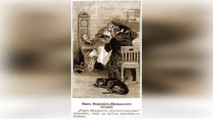 Иван Фёдорович Шпонька и его тётушка. Краткое содержание